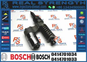 Wholesale Fuel injector 109962-0042 109962-0020 109962-0062 0414701034 from china suppliers