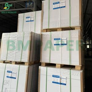 Wholesale Double Sided White Coated Chipboard GC1 Cardboard For Packaging and Cards from china suppliers