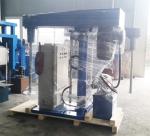 15kw High Speed Stirrer Machine Pigment Disperser Mixer High Speed