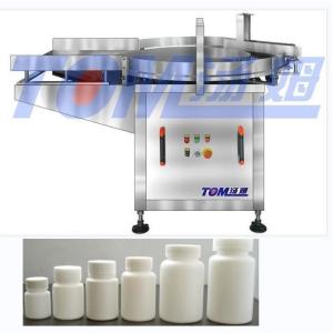 Wholesale SUS304 1M Round Bottle Feeding Machine For Small Capacity from china suppliers