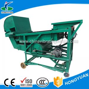 Wholesale Hot sale high cleaning rate Wheat seed cleaning machine /Grain cleaner from china suppliers