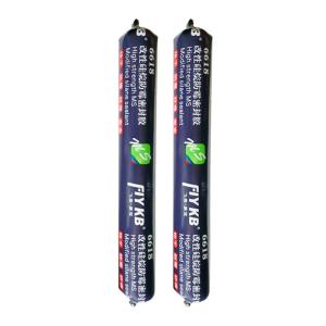 Wholesale Waterproof MS Sealant Joint Glue For Steel Precast Concrete from china suppliers