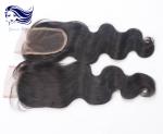 Natural Body Wave Lace Top Closure 4 X 4 Dark Brown Grade 7A
