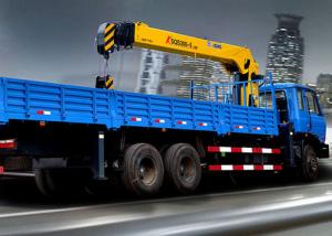 Wholesale Mini XCMG Telescopic service truck with crane , Safety Transportation from china suppliers