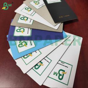 Wholesale Non-Bending Lamianted Chipboard 1.5mm Rigid Thick Paperboard Multi Colors from china suppliers