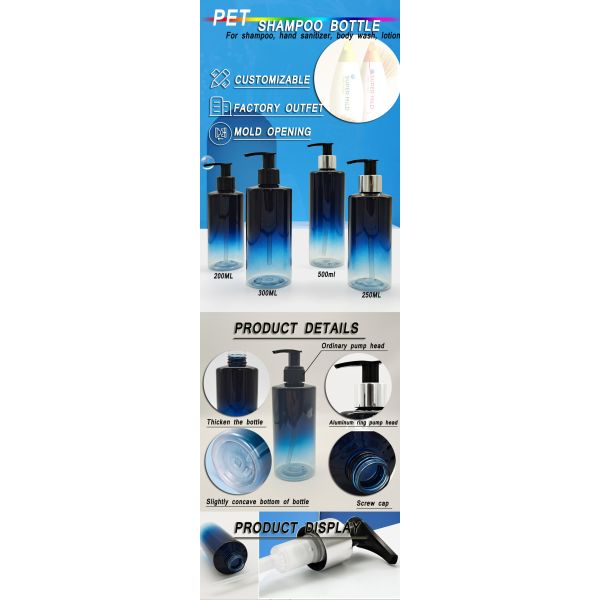 Flat Shoulder Shampoo Pump Bottles Empty PET Bottles 200ml 250ml 300ml 500ml