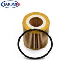 OEM Standard Oil Filter For General Fiat SUZUKI 71744410 93185674 1651684Z00