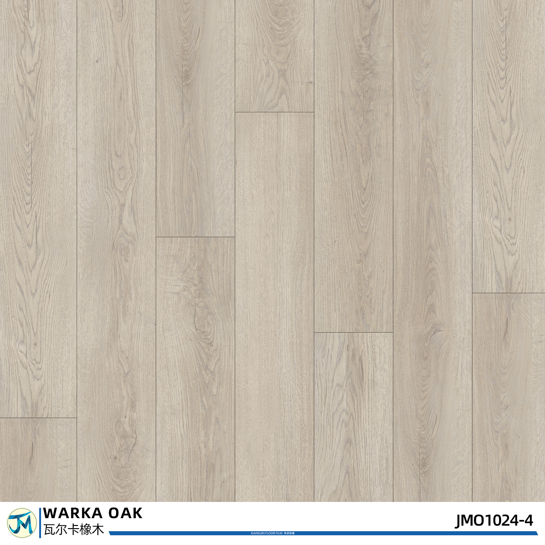 Floor Oak Wood Plank PVC Self Adhesive