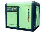 Stable 60hp Oil Free Screw Compressor Water Lubricated Screw Drive Compressor