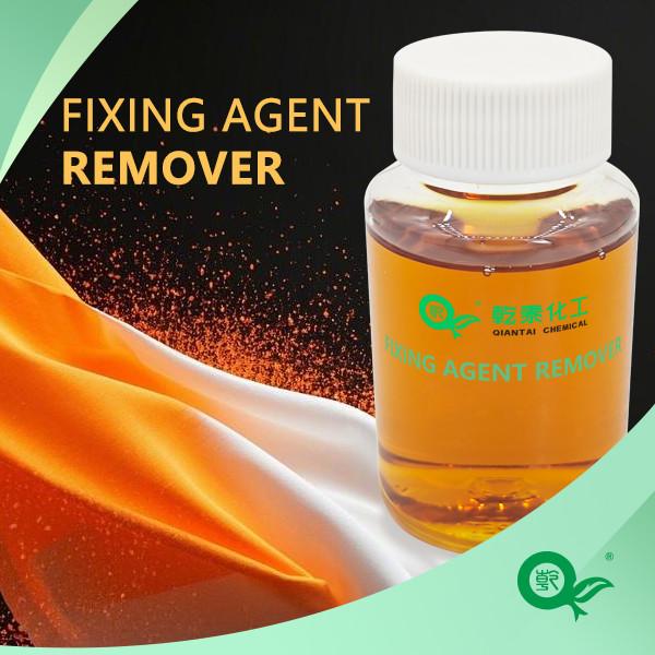 Industrial Grade Fiber Removal Agent Cationic Fixing Agent, Decomposed Fabric