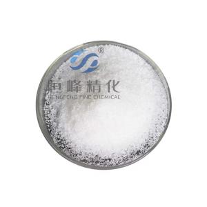 Wholesale Anionic Polymer PAM Ceramic Factory Wastewater Flocculant Polyacrylamide from china suppliers