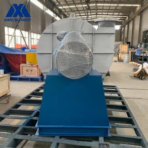 Wholesale Industrial Induced Draft Fan In Boiler Harmful Air Exhaust Blower from china suppliers