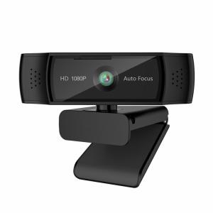 Wholesale F1.6-2.0 USB2.0 Lens Privacy Cover FHD 1080P PC Camera Max Resolution 1920x1080p from china suppliers