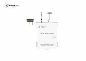 Wholesale ≤60 Seconds Response Time Air Monitoring Sataion for Indoor and Outdoor Resolution PM10 from china suppliers