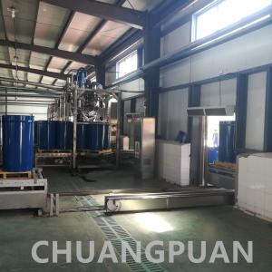 Wholesale 2-300 Bags/H Aseptic Filling Equipment Stainless Steel Automatic from china suppliers