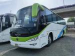 New Energy Vehicles N Used Foton Electric Coach Bus 51 Seats Air Conditioner