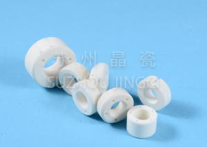 Wholesale White Alumina Bearings With Holes For High Speed Motor Circulating Pump DC Pump from china suppliers