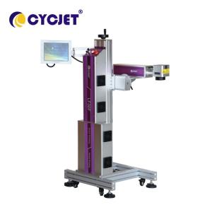 Wholesale Flying Laser Marking Machine Automatic 30W LF30F Printer from china suppliers