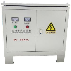 Wholesale Single Phase 220V Medical Isolated Power Panels Steel Isolated Power Distribution System from china suppliers