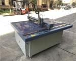 Directly Supply Eastern Tailoring Knife Cutter Cutting Machine Size 1900*1450