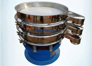 Wholesale Carbon Steel Wood Chips Rotary Vibratory Screen Separator from china suppliers