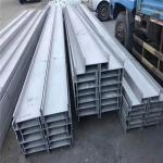 C276 309S 304L 2x4 I Beam Steel 316Ti 317L ASTM 2B 3 Inch Steel I Beam