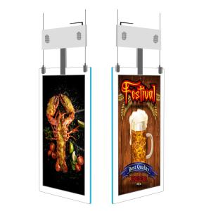 Wholesale 3000:1 Touch Infrared Screen Hanging Digital Signage Double Sided from china suppliers
