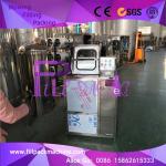 Electric Driven 150-280bph Capacity Washing Bottle Machine