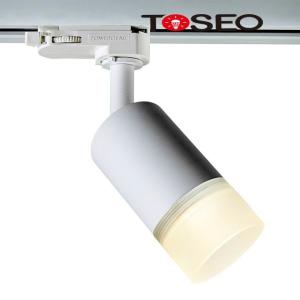 Wholesale Restaurant Modern LED Ceiling Track Lights Fixture Led Down Light from china suppliers