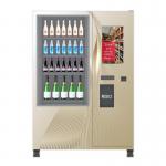 Automatic Self-service Large screen sparkling wine beer champagne bottle can