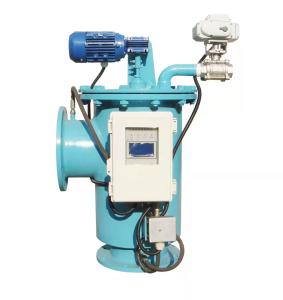 Wholesale Heavy-Duty Self-Cleaning Filter for Oil and Gas Industry Cutting-Edge Weight 62 KG from china suppliers