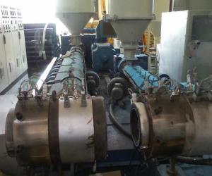 Wholesale High-performance 3LPE Epoxy Coating PVC Pipe Production Line for Seamless Pipe Coating from china suppliers