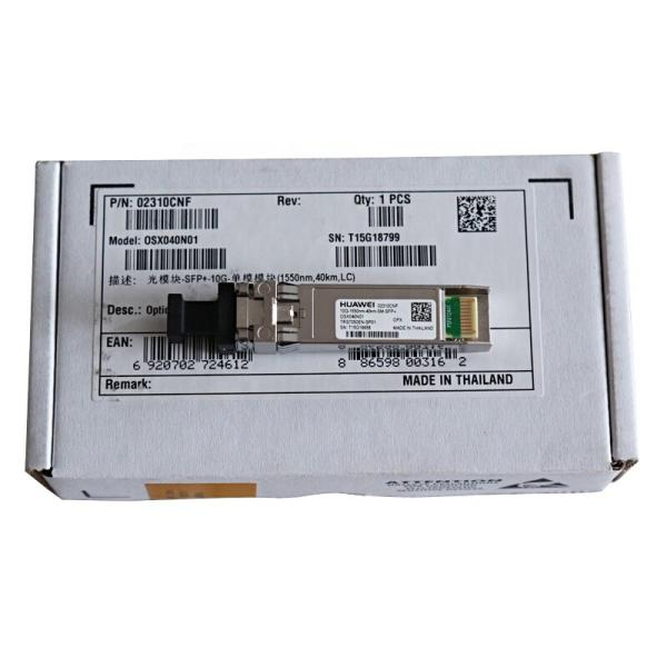 02317345 S-SFP-FE-LH80-SM1550,Optical Module - eSFP-FE - Single Mode Module