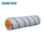Blue Stripe Paint Roller Brush Easy Drying Great Crease - Resistance