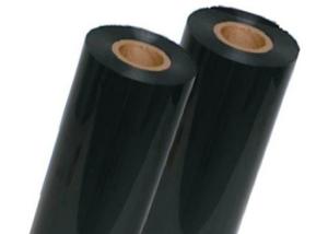 Wholesale Velvet Touch Thermal Lamination Film With EVA Glue For Luxury Packaging Enhance Texture from china suppliers