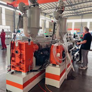 Wholesale Single Wall Corrugated Pipe Production Machine , PA PE PP PVC Pipe Machinery from china suppliers