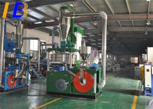 Wholesale Fully Automatic Plastic Grinding Equipment Around Clock Operation 2-10T Per Day from china suppliers