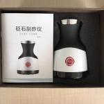 30W Stone Cupping Massage Machine Relax Nerves And Release Pressure Oem Service