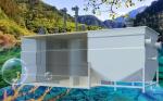 Innovative Water Treatment Equipment for Effective Grease Wastewater Treatment