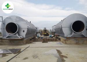 Wholesale Recycling Plastic To Diesel Machine Waste Rubber 10 ton from china suppliers