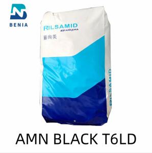 Wholesale Arkema Rilsamid AMN BLACK T6LD Polyamide Granule Injected Parts Virgin Pellet Powder All Color from china suppliers