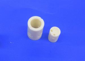 Wholesale ISO9001-2005 Precision Ceramic Fluid Control Components , Zirconia Ceramic Valve Parts from china suppliers
