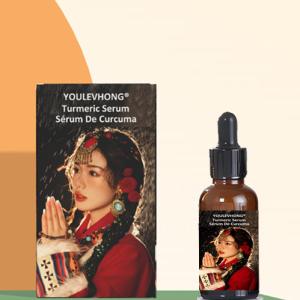Wholesale Turmeric Serum Brightening and Anti Aging Skincare for a Radiant Complexion from china suppliers