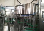 2500 Kg / H Customized Automatic PET Bottle Filling Line For Juice Bottle