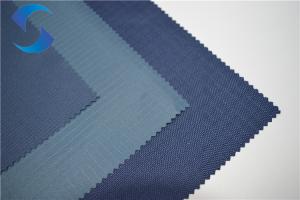 Wholesale 200gsm 600d Ripstop Oxford Fabric ULY Coating Polyester Oxford Fabric from china suppliers