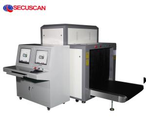 Wholesale Digital X Ray Baggage Scanner / X Ray Luggage Scanner Security Inspection from china suppliers