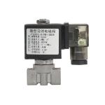 1/4 Inch NPT Stainless Steel Electric Solenoid Valve Full Bore for Customized