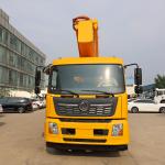 JIUBANG Official GKS25BH51 45m High Quality Aerial Working Platform Truck