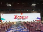 Outdoor Rental P3.91 LED Display For Churches, Shows, Events And Weddings