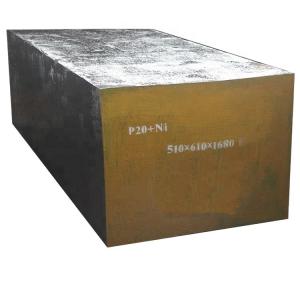 Wholesale H13 P2 P20 Steel Plate 10mm from china suppliers